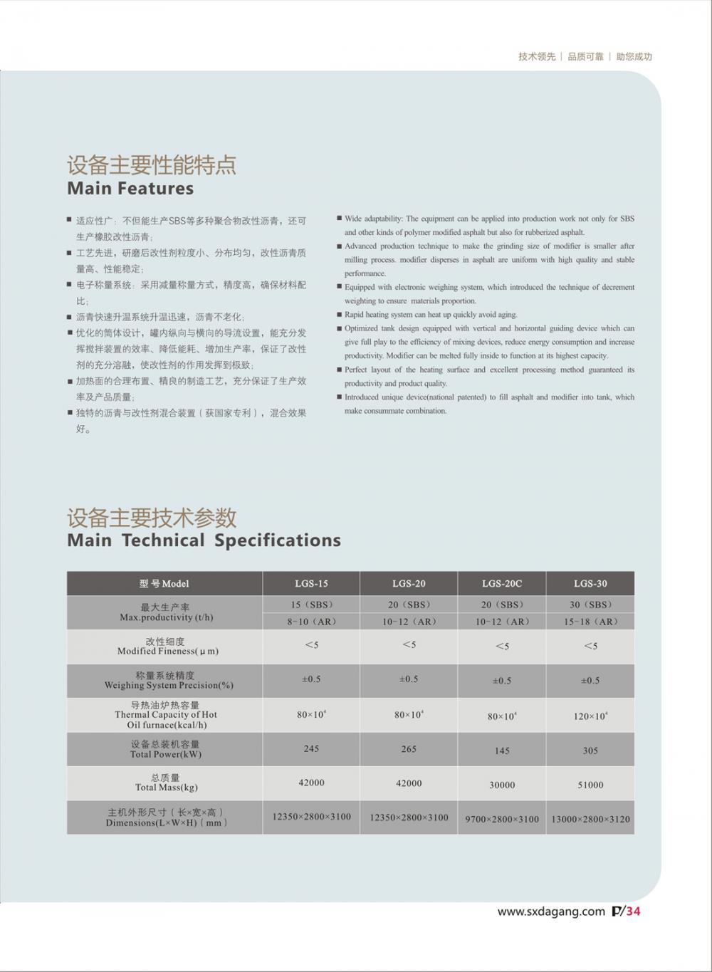 畫冊(cè)